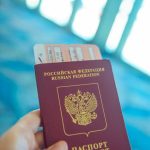 ВНЖ Венгрии через покупку недвижимости