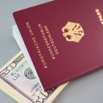 Помощь с получением визы США в Екатеринбурге