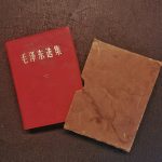 Получение ВНЖ в Турции через покупку недвижимости