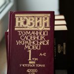 Услуги по оформлению заграничного паспорта и визы