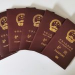 Получение индийской визы для граждан России