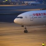 Услуги по Оформлению Виз за Рубеж