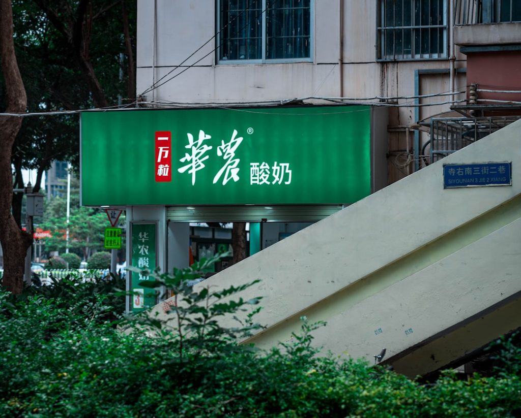 Договор оказания услуг на получение визы